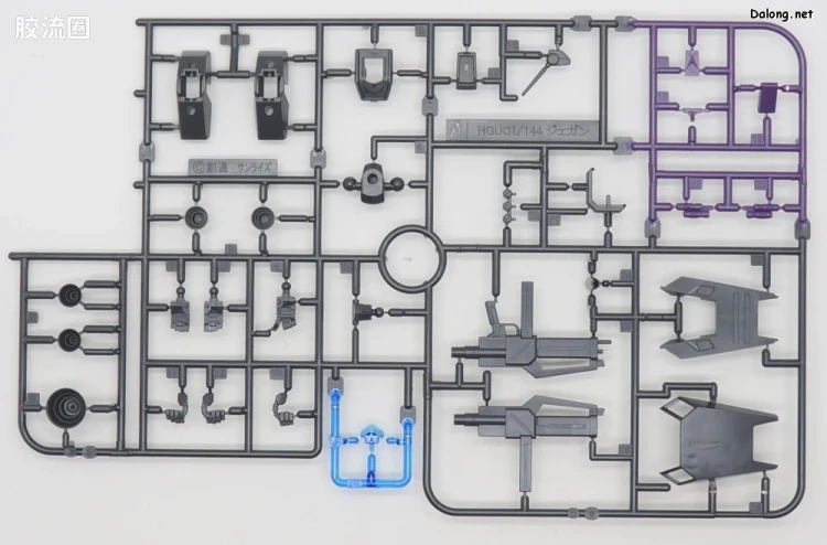 HGUC 网络限定版 RGM-89 杰刚 (勃南所属机) - 图片